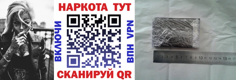 Где можно купить наркотики Ейск АМФЕТАМИН  гидра как зайти  Меф мяу мяу  Бошки Шишки  ГАШИШ  Кокаин 