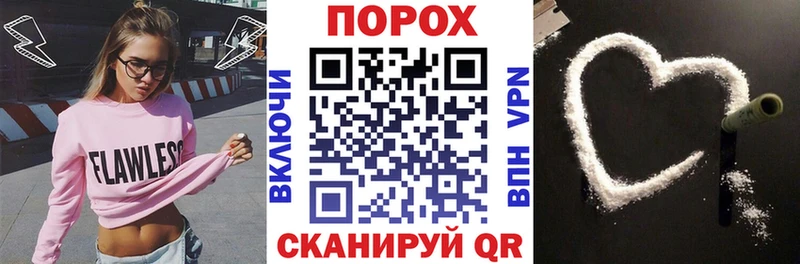 Amphetamine 98%  кракен сайт  Ейск 