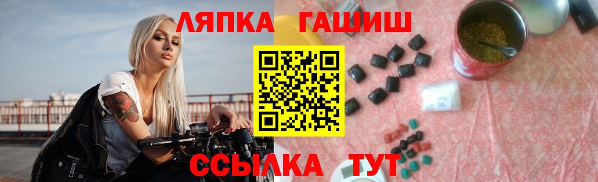  Кокаин Ейск