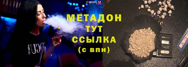 скорость Алзамай