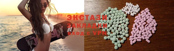 скорость Алзамай