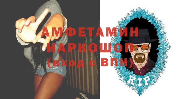 стаф Алексеевка