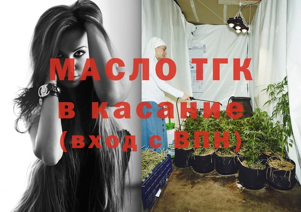 хмурый Верхнеуральск