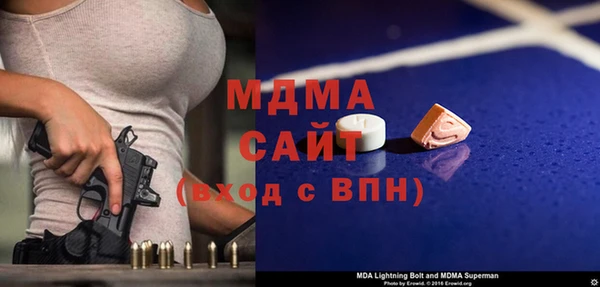 стаф Алексеевка