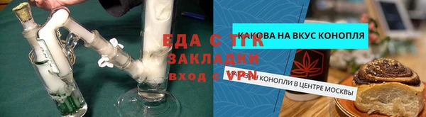 кокаин перу Алексин