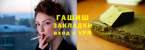 кокаин перу Алексин