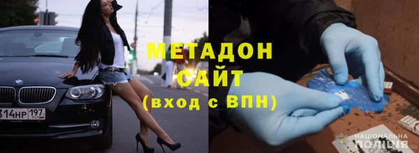 скорость Алзамай