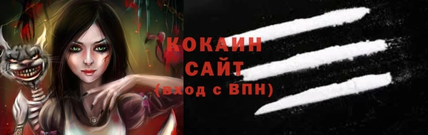 стаф Алексеевка
