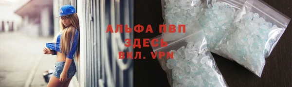 скорость Алзамай