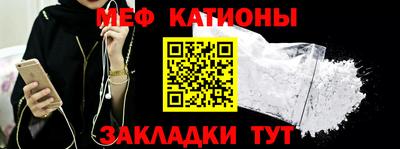 не бодяженный Бузулук