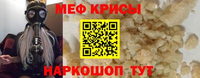 марихуана Бугуруслан