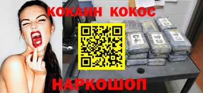 марихуана Бугуруслан