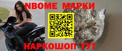 марихуана Бугуруслан