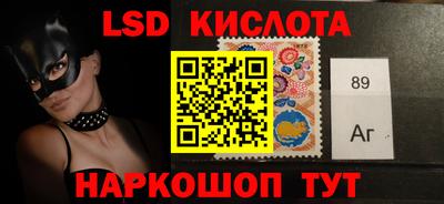 марихуана Бугуруслан
