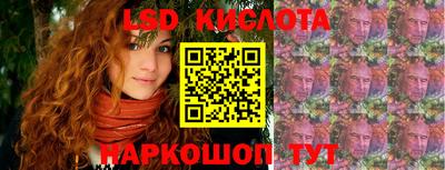 мяу мяу мука Будённовск