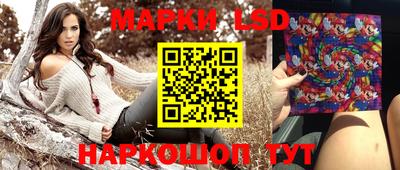 мяу мяу мука Будённовск