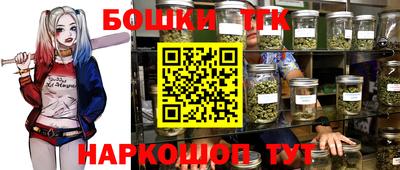 не бодяженный Бузулук