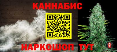 мяу мяу мука Будённовск