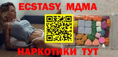 не бодяженный Бузулук