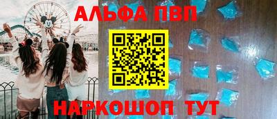 марихуана Бугуруслан