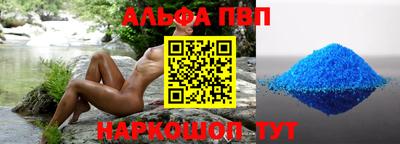 марихуана Бугуруслан