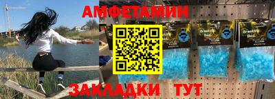 не бодяженный Бузулук