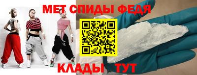 мяу мяу мука Будённовск