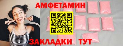 марихуана Бугуруслан
