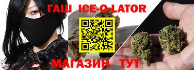 не бодяженный Бузулук