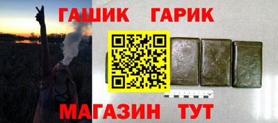 мяу мяу мука Будённовск