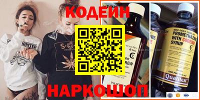 не бодяженный Бузулук