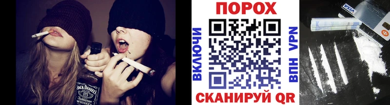 kraken маркетплейс  цена   Ейск  МЕТАМФЕТАМИН пудра 